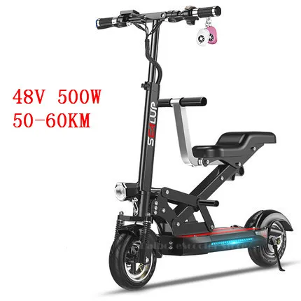 Black 50-60KM Взрослый Электрический скутер, 2 колесных электрических скутеров, 500 Вт, 48 В, четыре подвесных складных электрического велосипеда для детей с двумя сиденьями - Цвет: Black 50-60KM