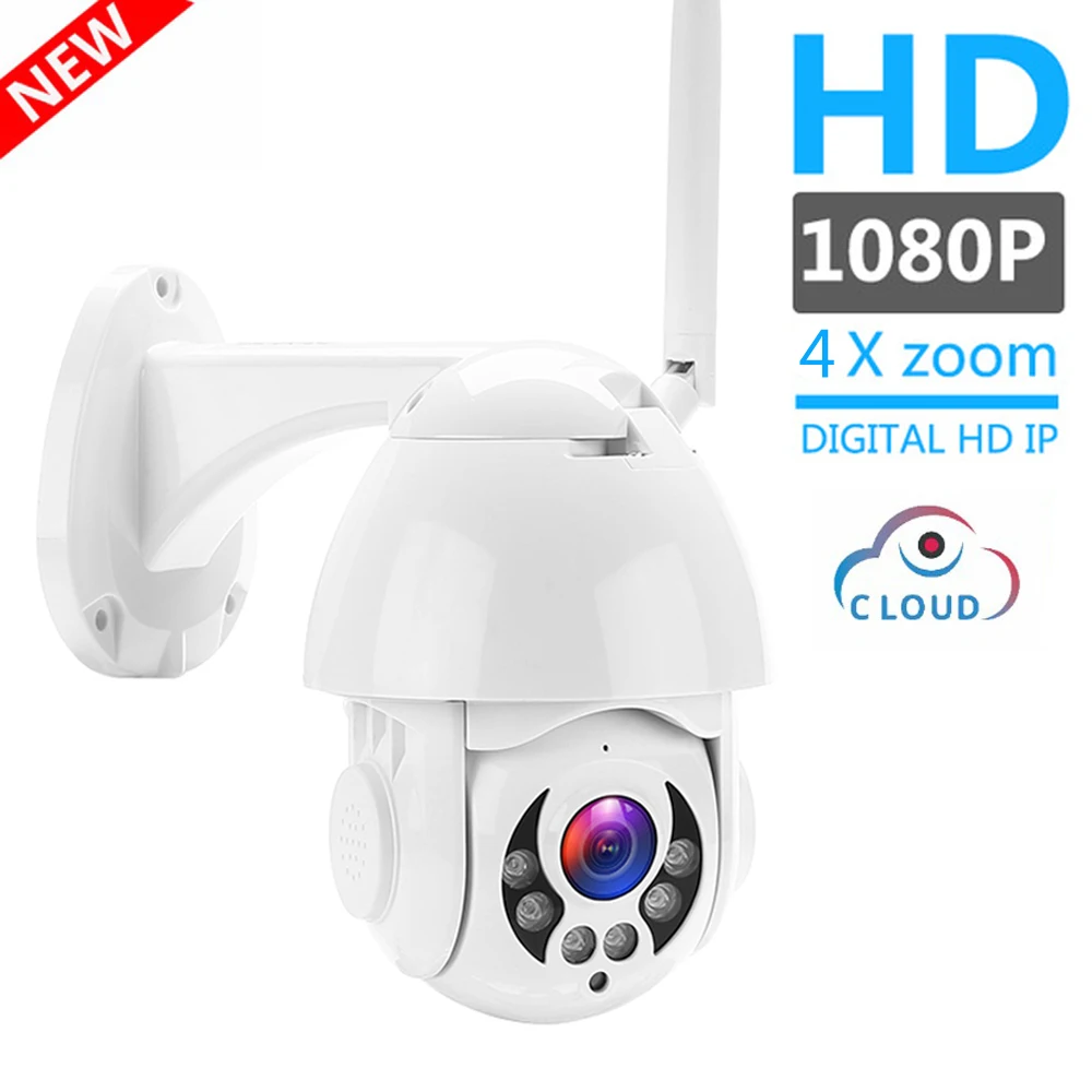 Seesii Внешняя камера видеонаблюдения с автоматическим отслеживанием PTZ IP 1080P