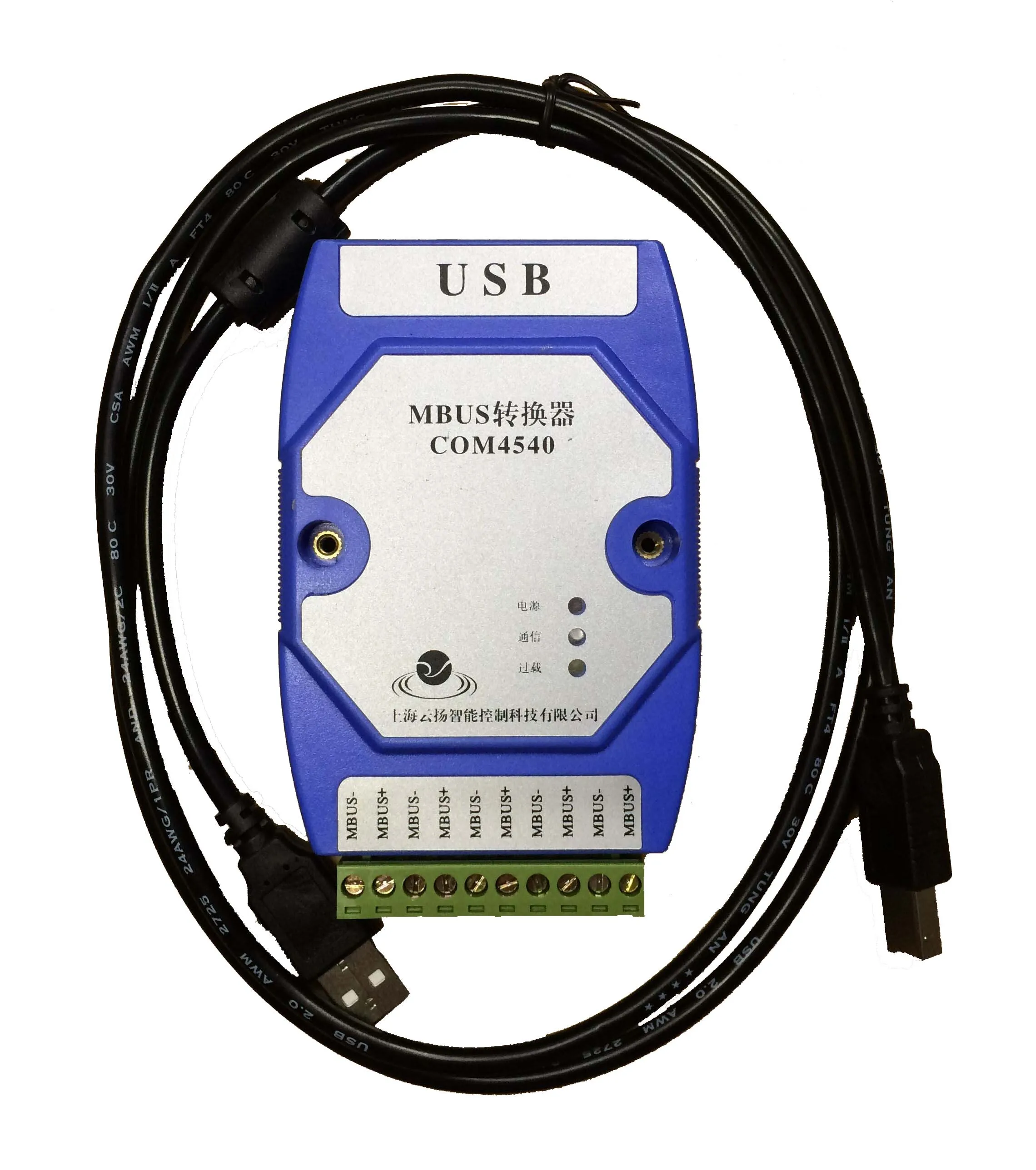 MBUS Turn USB мастер-станция модуль устройство отладки специальный без источника