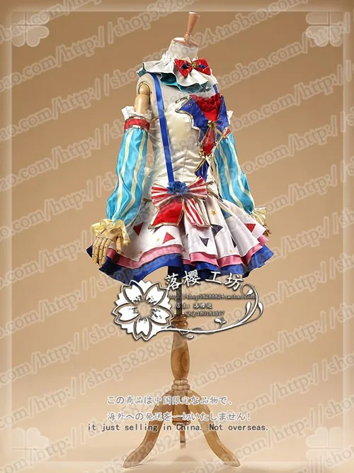 LoveLive! UR все члены Сонода Уми аясе Эли Тодзио Нозоми цирк пробудить Косплэй Хэллоуина форма