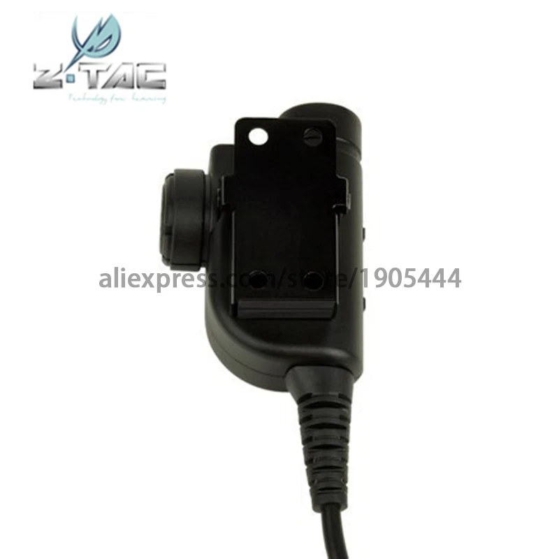 Тактический аксессуар для гарнитуры страйкбольный элемент Z 125 U94 тактический