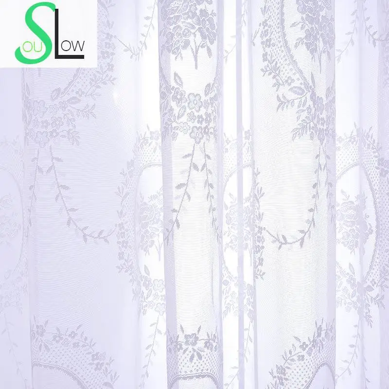 Кружевная занавеска медленная душа белые розовые бежевые с цветами жаккардовые