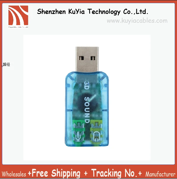 KUYiA Бесплатная доставка Supplylink 5.1USB до 3 5 мм Микрофон Разъем для наушников стерео