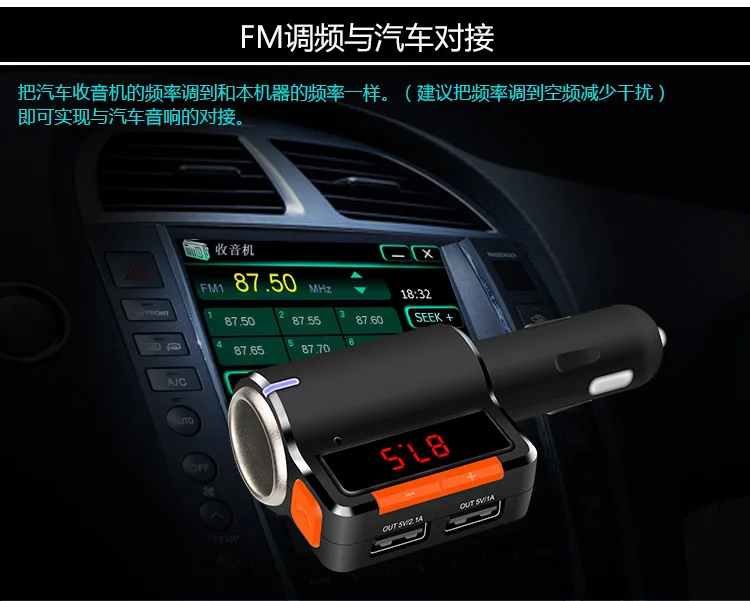 Bluetooth автомобильный комплект Handsfree Автомобильный mp3 плеер fm-передатчик радио адаптер в Автомобиль модулятор прикуриватель двойной USB выход BC09