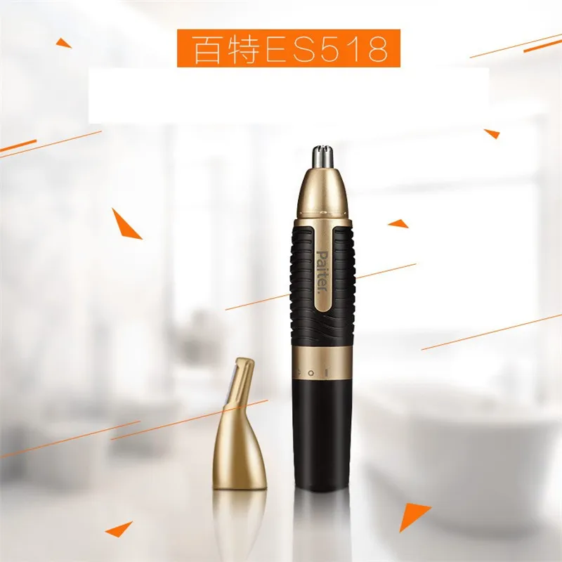 Paiter Мужчины Электрические нос триммер для носа уха бакенбарды Борода волос