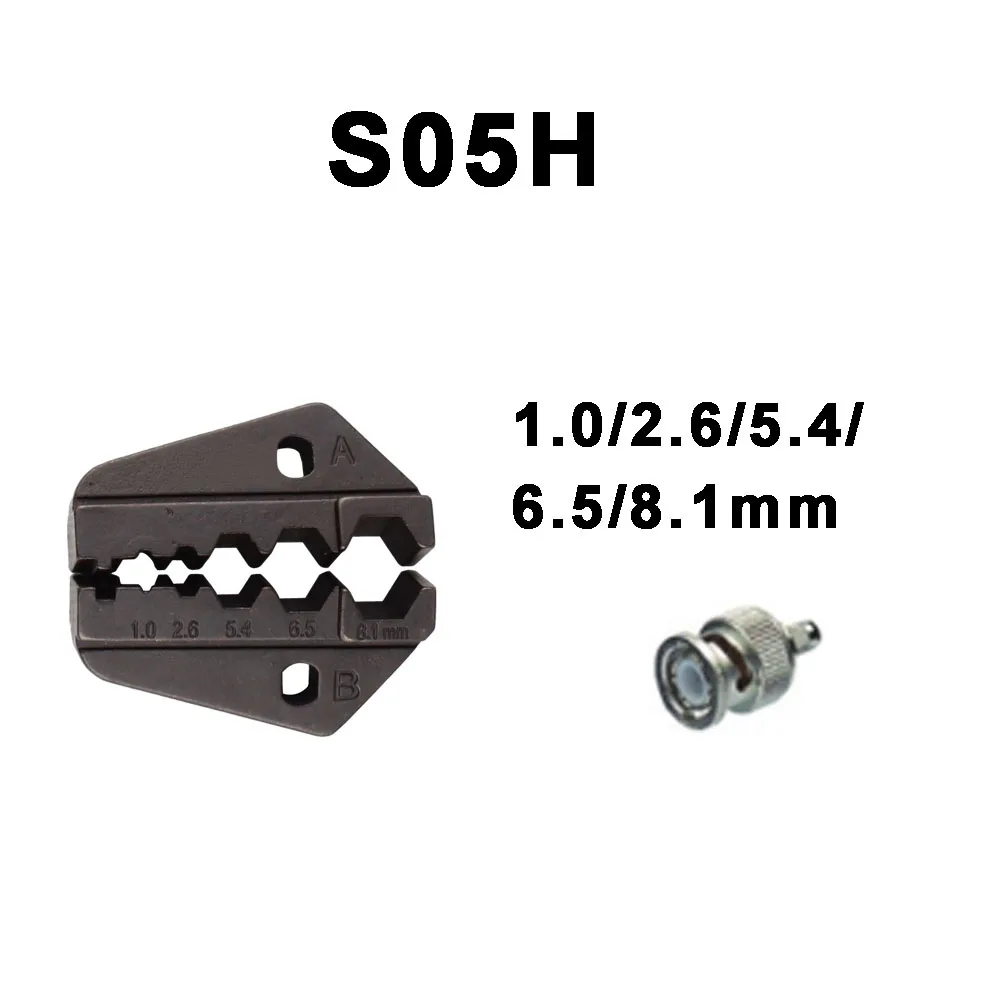 S-05H LUBAN S03A S03B S03BC S02H S02H1 S04H S05H S457 S1741 штамповочные наборы для AM-30 LS клещи обжимные станки модули челюсти - Цвет: S-05H