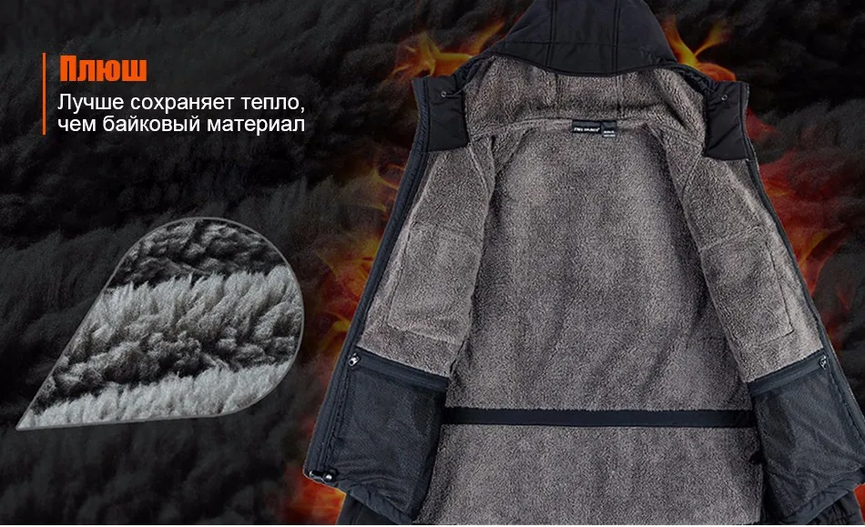 Бесплатный солдат Спорт на открытом воздухе тактический водонепроницаемая куртка мягкой оболочки мужчины военные фанаты тёплая осенне-зимняя обувь Пеший Туризм или восхождение