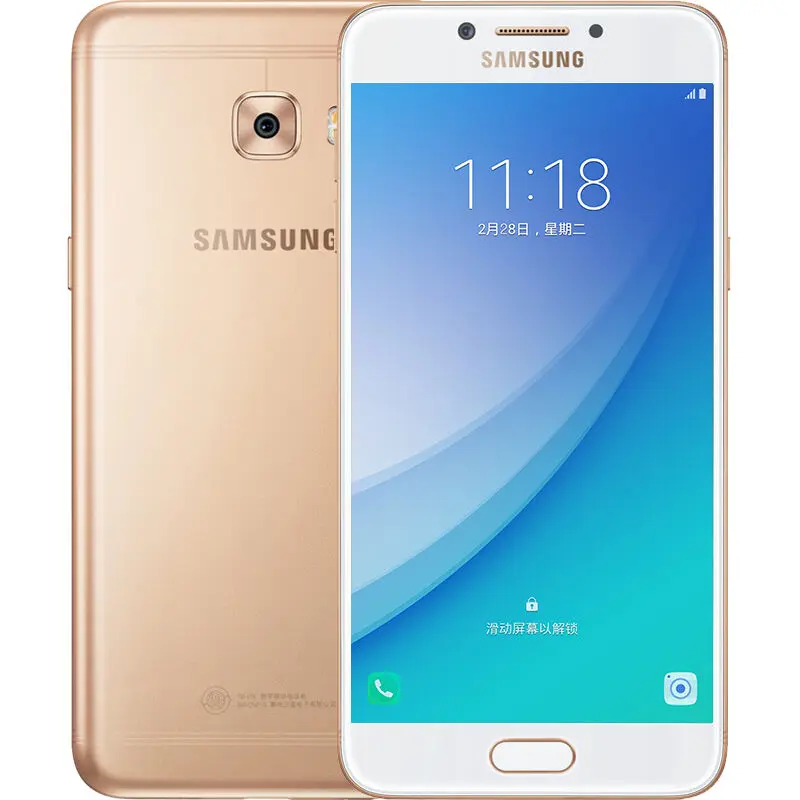 Samsung Galaxy C5 Pro 2017 C5010 глобальной прошивки OTA 4 г 64 5.2 'ɿHD Super AMOLED Snapdragon 626 MSM8953 про