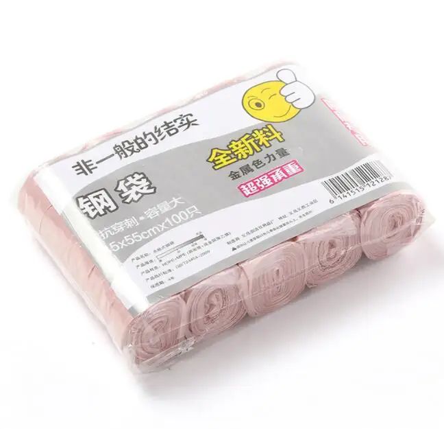 pink 100 шт мусорные мешки большой толстый мешок для мусора Бытовая одноразовая черная пластиковая сумка для хранения на кухне ванная комната мешок для мусора 55*45 см - Цвет: pink