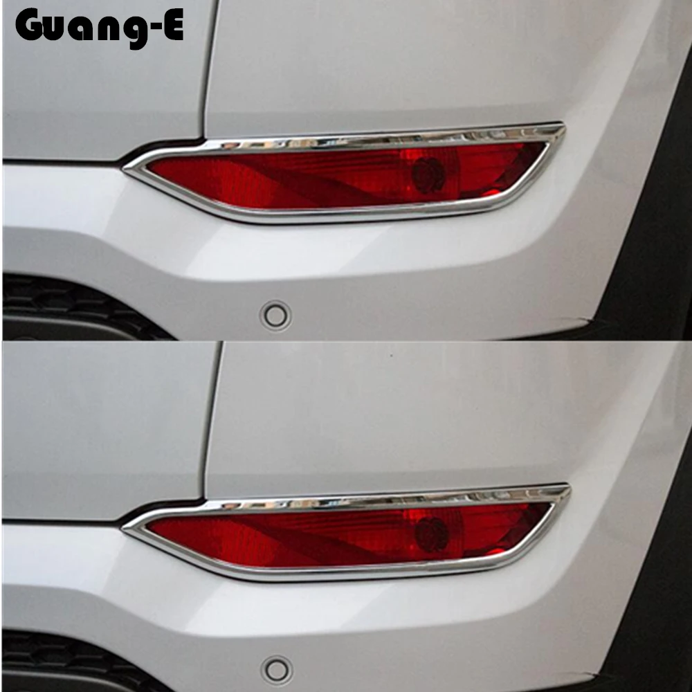 Автомобильный задний противотуманный фонарь лампа детектор рамка ручка ABS