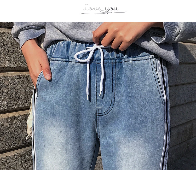 Jielur бойфренды с высокой талией джинсы S-5XL брюки в полоску джинсы Femme корейский стиль плюс размер женские джинсы Тонкий дропшиппинг