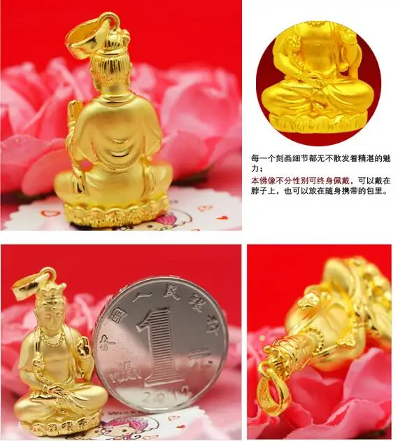 Подарок на новый год 3D подвески из твердого золота благоприятный козы будда