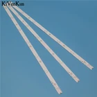 Светодиодная лента для подсветки Philips 32 pht411205 32PHT413105 32PHT413205 32 дюйма