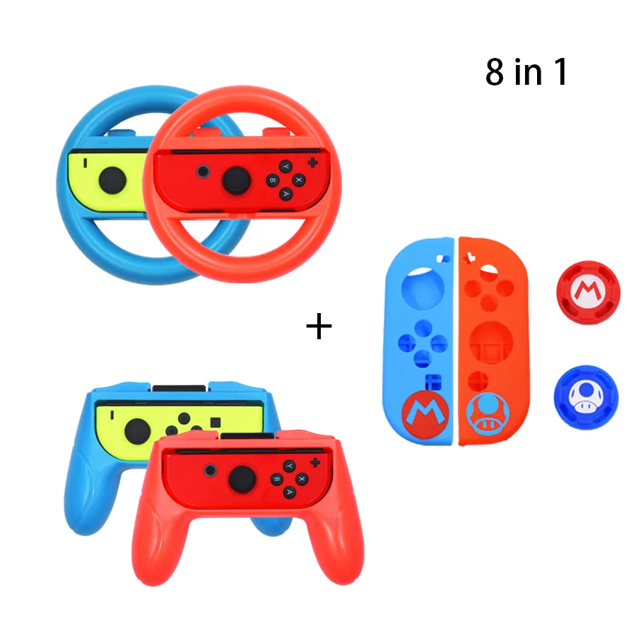 Недорогой комплект аксессуаров совместимый с Nintendo Switch Games Bundle Wheel Joy Con колпачки