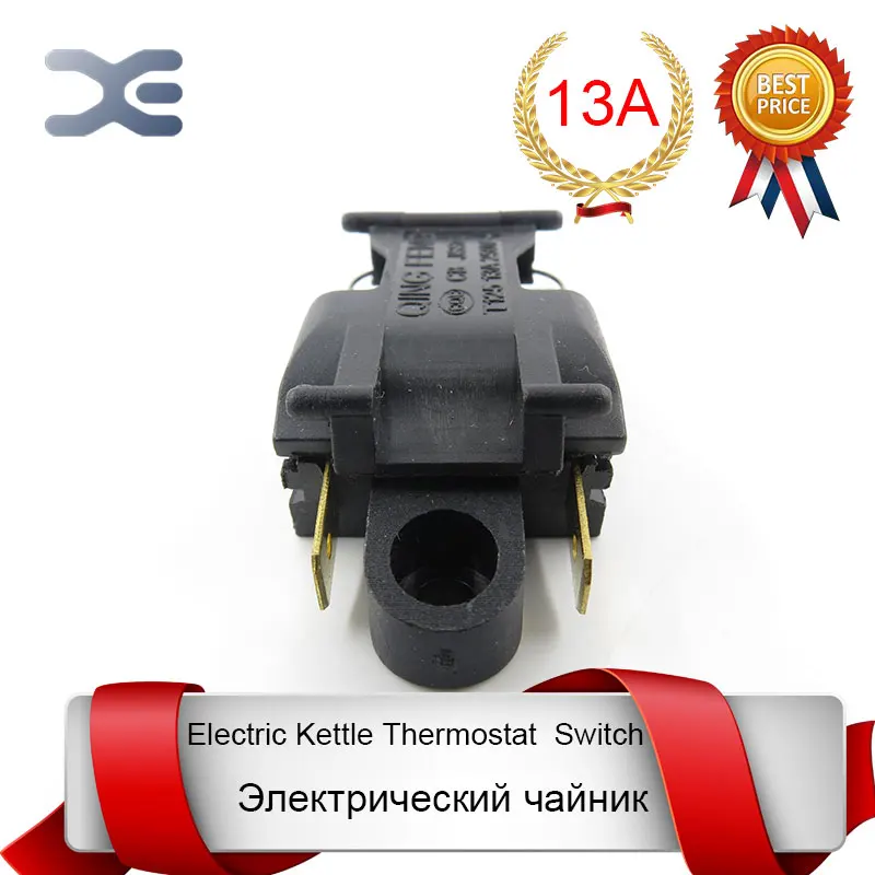 T125 XE 3 13A нагревательный элемент чайник Новые Запасные детали переключатель