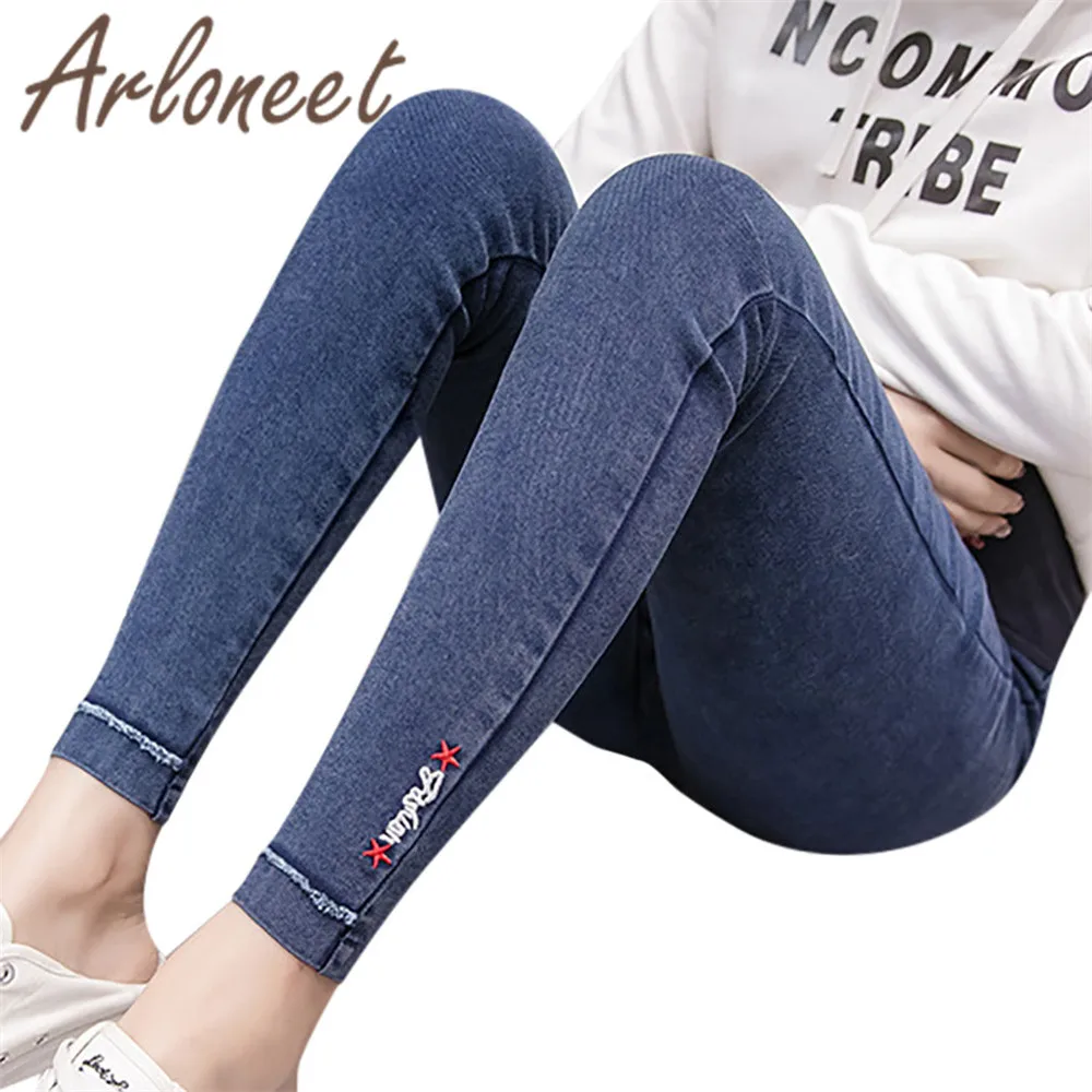 ARLONEET/пикантная Женская одежда для беременных Брюки с высокой талией Мягкие