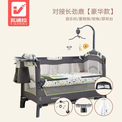 giraffe Valdera складной портативный новорожденных Колыбель детская кровать многофункциональная детская кровать сплайсинга кровать - Цвет: giraffe
