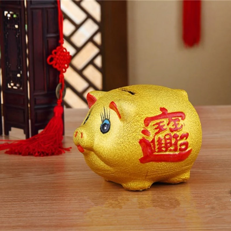 Мультяшная золотая свинья копилка хорошая Монета на удачу для экономии денег