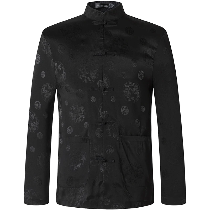 2020 весна осень особенности рубашки мужские повседневные китайские традиционные