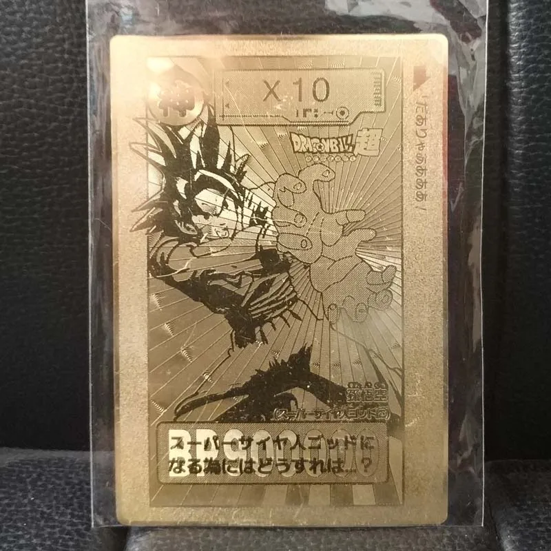 Dragon Ball супер ультра инстинкт Гоку джирен экшн-игрушка фигурки BANDAI Памятное издание игры флэш-карты коллекция карт