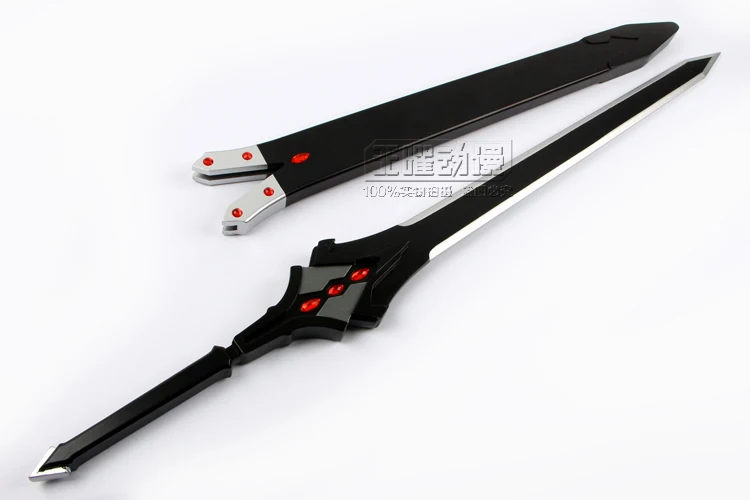 S0484 аниме непобежденный BAHAMUT летопица Red LUX ARCADIA черный меч 41 9 дюйма|black sword|sword swordsword