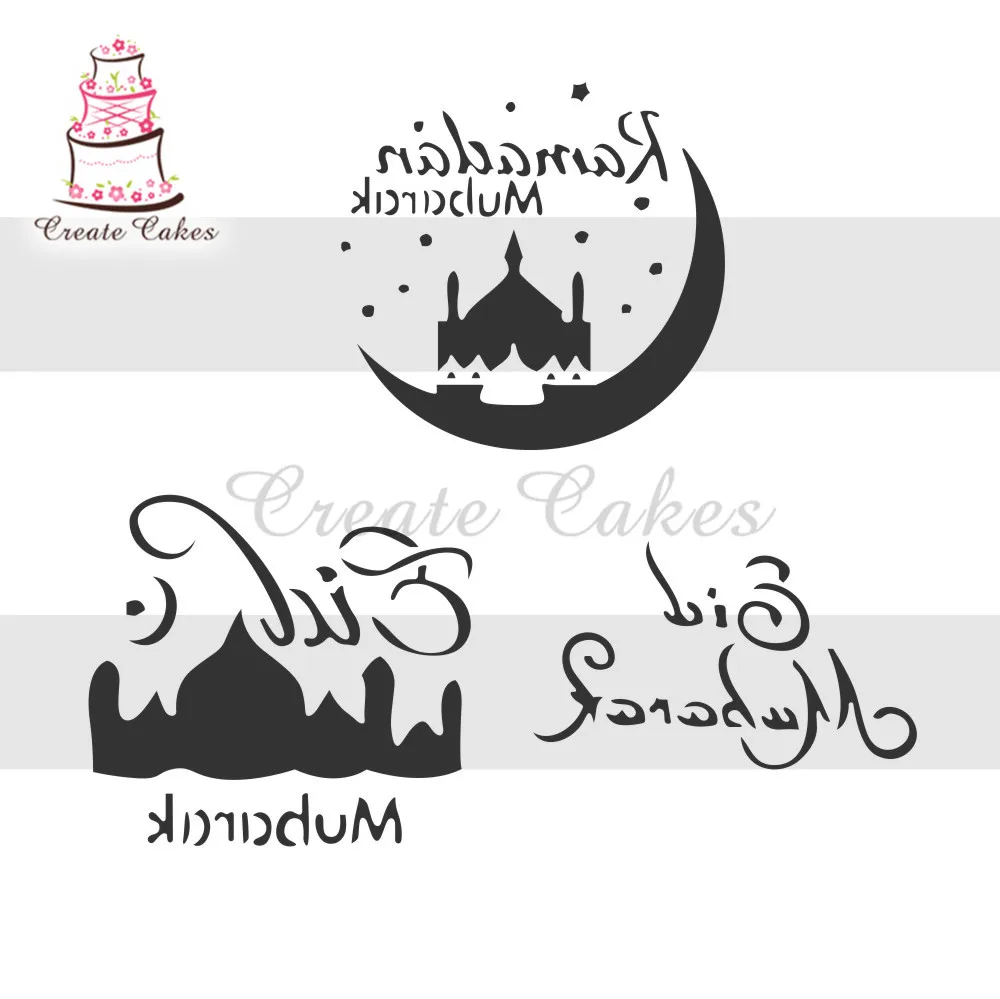 Eid Mubarak трафарет для торта и печенья пластиковый декоративный трафарет помадка украшение из мастики Инструменты для выпечки
