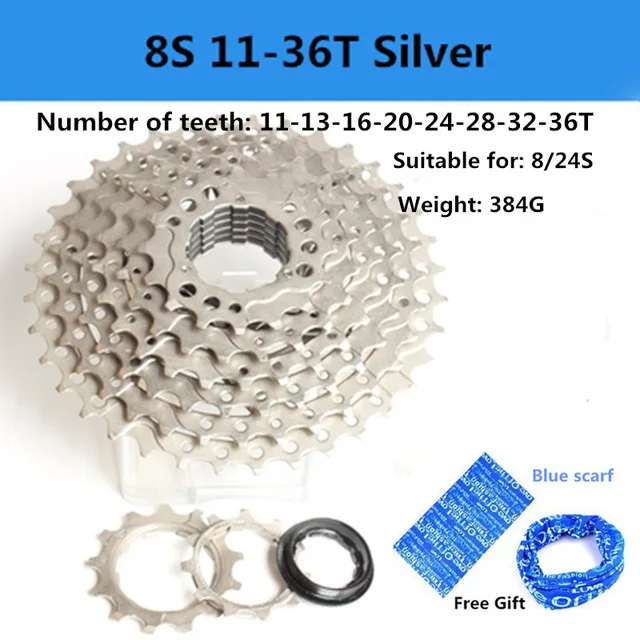 8S 11 36T SUNSHINE 8/9/10/11/24/27/30/speed 27-speed 24 speed горный велосипед Кассетный Маховик Звездочка Скорость Изменение шестерни - Цвет: 8S 11 36T
