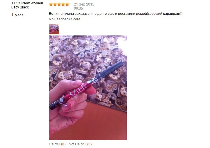 1 шт. профессиональный подводка для глаз карандаш черный/коричневый/фиолетовый/синий водостойкий стойкий жидкий карандаш для глаз Карандаш Подводка для глаз инструменты для макияжа