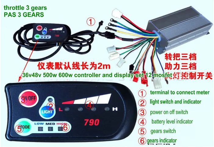 36v48v 500w600w 12 контроллер МОП-транзистора &amp Led Дисплей 790 с Батарея индикатор уровня