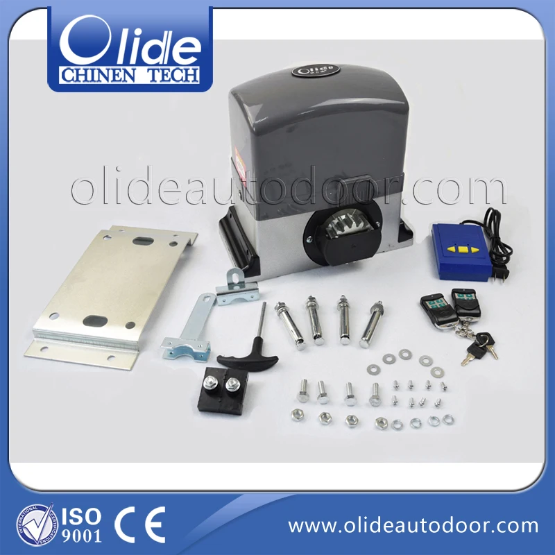 Моторизованный раздвижной двигатель переменного тока автоматические