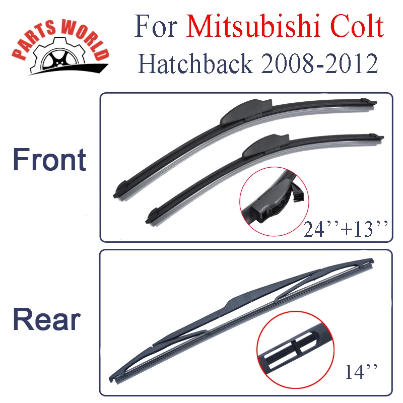 Щетки стеклоочистителя передние и задние для Mitsubishi Colt Hatchback 2008-2012 | Автомобили