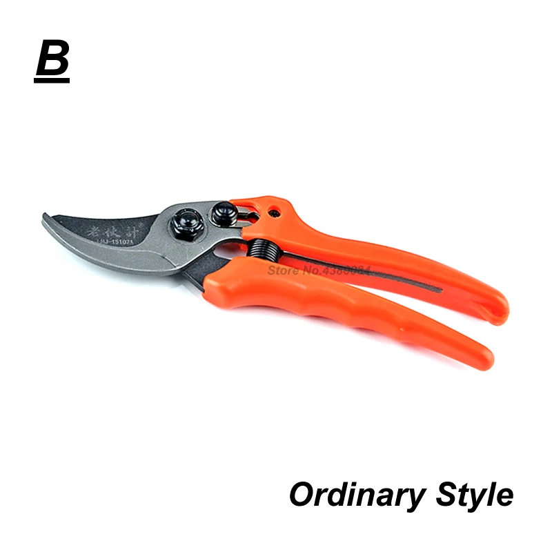 1Pc Ordinary Style 1 шт. тефлоновое покрытие Mn65 стальной секатор для обрезки ветки садовый наковальня секатор в горшках для прививки фруктов секатор садовый инструмент DIY ножницы - Цвет: 1Pc Ordinary Style