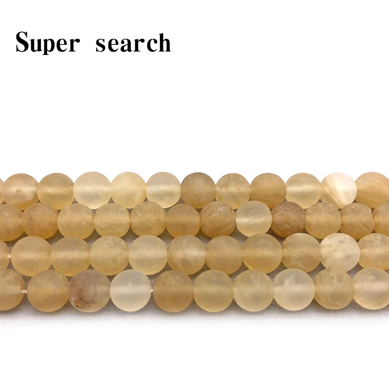 Бусины Из Натурального матового кварцевого хрусталя для чая арбуза 4/6/8/10/12