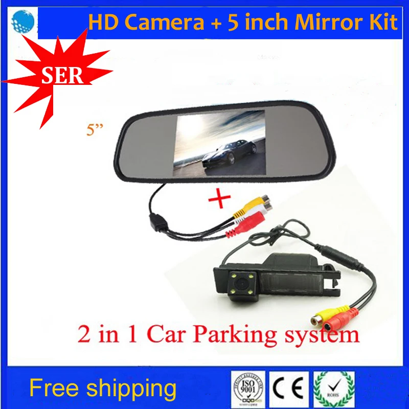2 в 1 парковочная камера + 5 &quotЗеркало для автомобильного монитора CCD HD