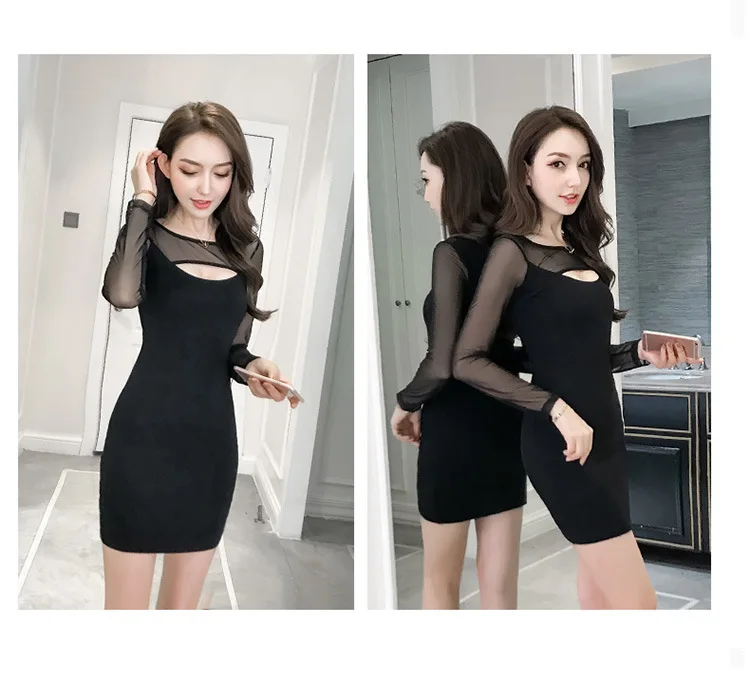 Сексуальное летнее платье карандаш с длинным рукавом сплошное лоскутное