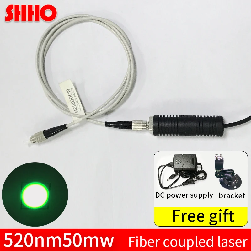 

High quality 520nm 50mw green light fiber laser optical coupling machine coupling rate >90% detection tool