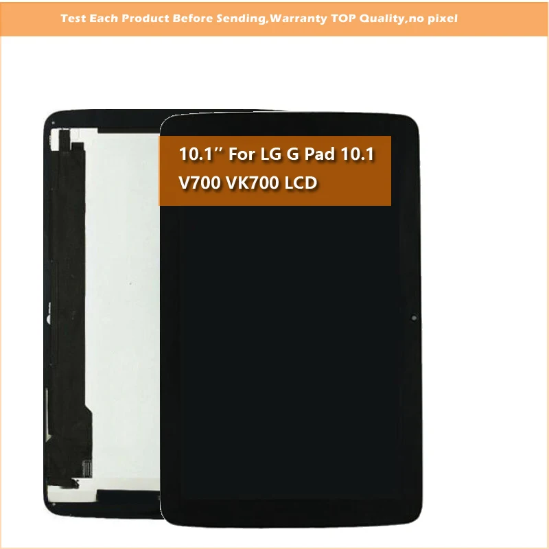 Планшетный ПК ЖК дисплей Замена частей 10 1 &quotдля LG G Pad V700 VK700 с дигитайзером