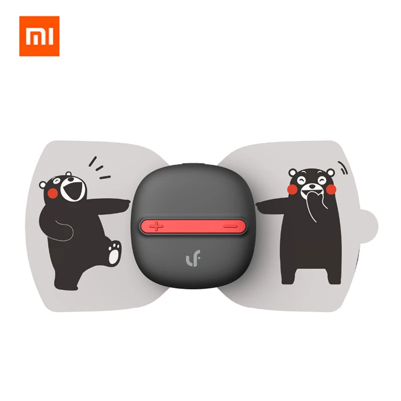 (Международная версия) Xiaomi Mijia LF Массажер для расслабления всего тела мышечной
