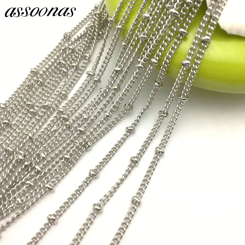 Assoonas C07/фурнитура для ювелирных изделий/Аксессуары аксессуаров/аксессуары