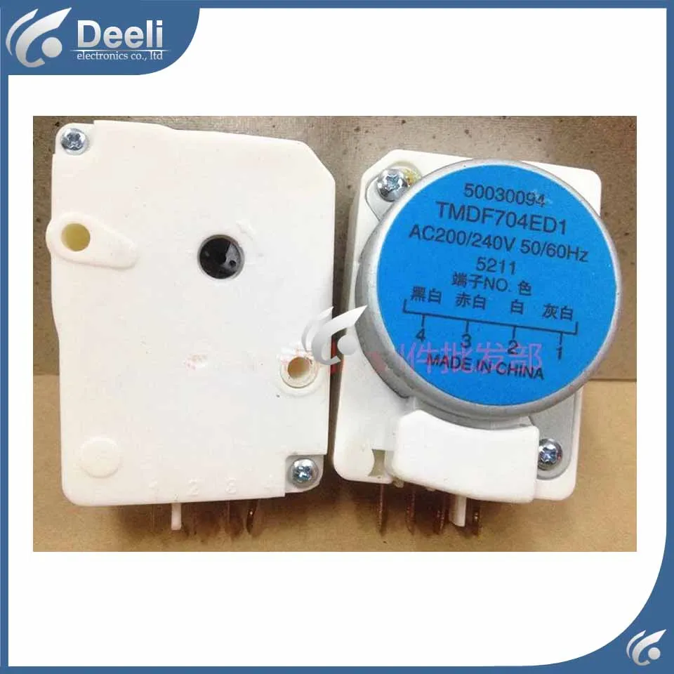 1 шт. для нового таймера размораживания таймер разморозки холодильника