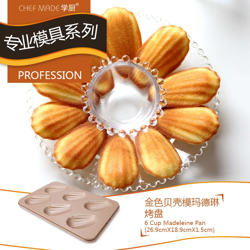 Форма для выпечки хлеба шеф-повара |