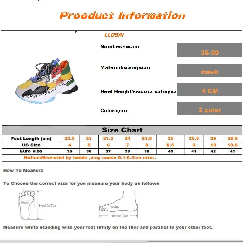 Lace-up Rubber Ladies Running Shoes Flats Comfortable Platform Sneakers Women Casual Shoes Vulcanized Shoes Autumn Women Shoes