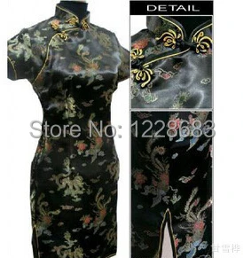 Чонсам Qipao женское модное Черное Красное тонкое китайское традиционное