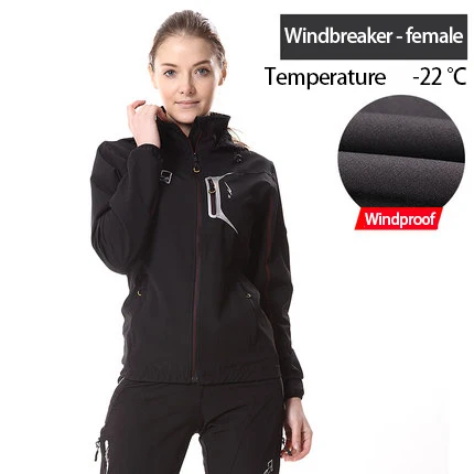 WomenJacketSets Мужская походная куртка, наборы для женщин, для кемпинга, софтшелл, с капюшоном, на молнии, для велоспорта, ветровка с защитой от ультрафиолета, куртка, брюки, костюм, размер S-3XL, MP054 - Цвет: WomenJacketSets