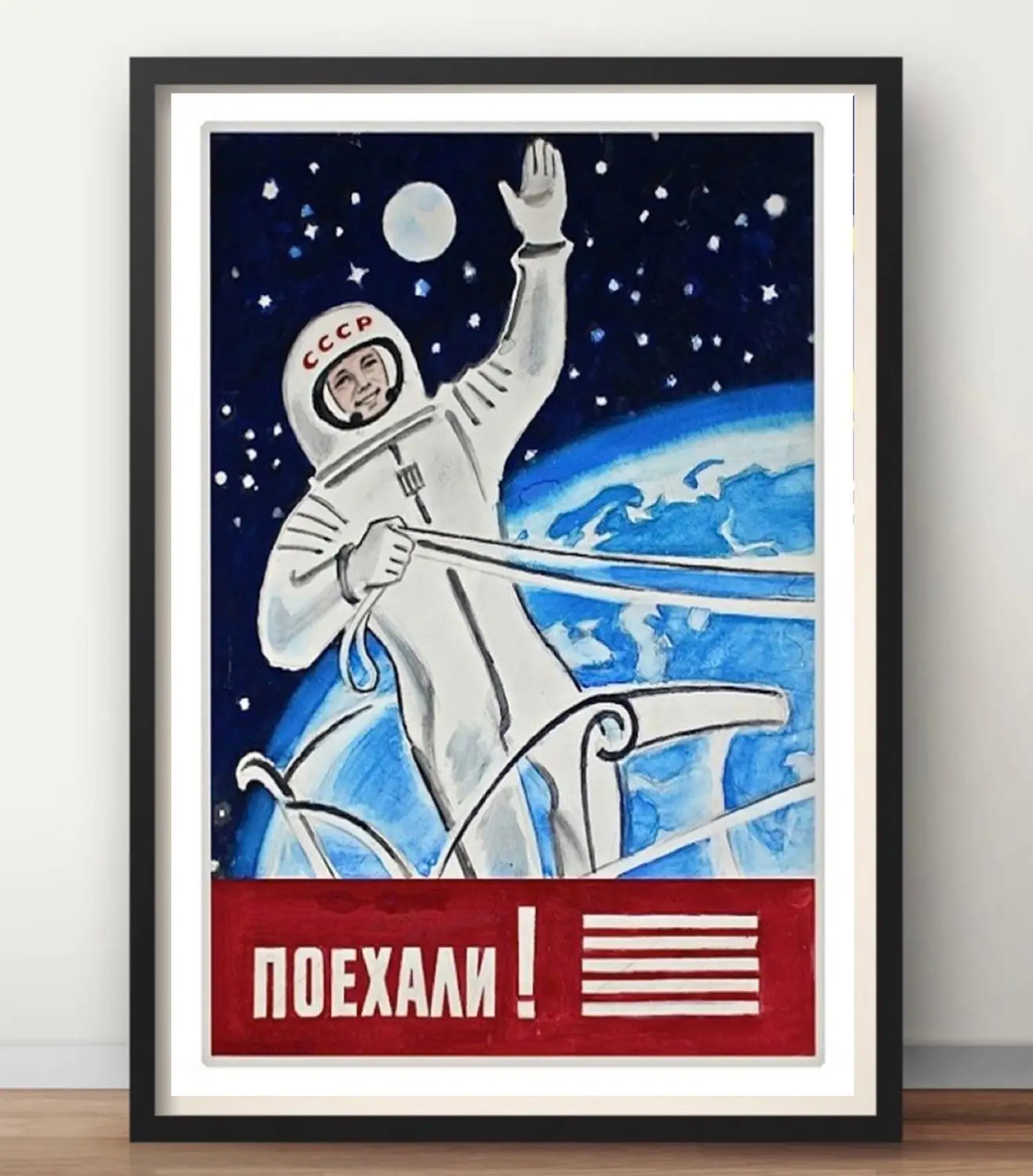 Винтажная советская программа космоса на русском языке современный рыцарь Ретро
