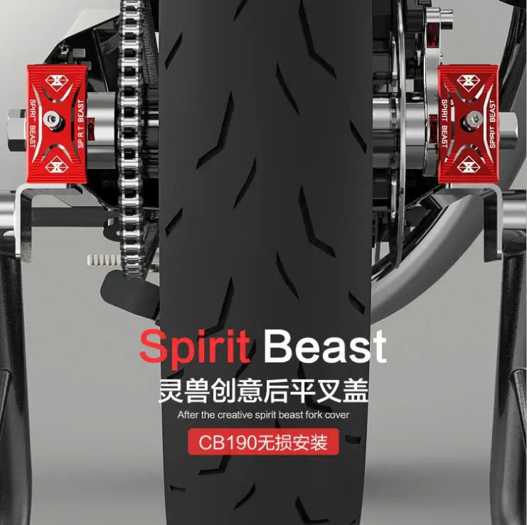 Motorcycle accessories Motor protection bike styling personalized products CB190 DEDICATED Rear rocker arm Modified Free ship | Автомобили