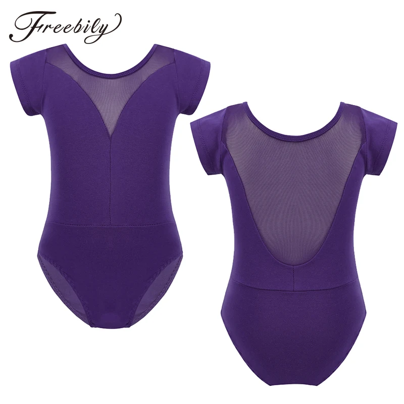 Профессиональная балетная пачка для девочек танцевальный Купальник сетчатый