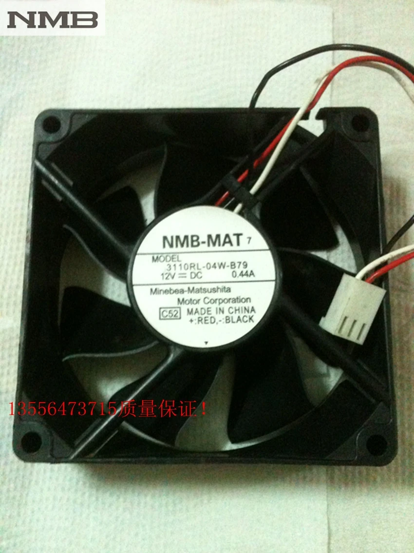 Для сервера NMB 3110RL 04W B79 DC 12V 0.44A квадратный вентилятор 3 провода 80x80x25mm|square fan|server