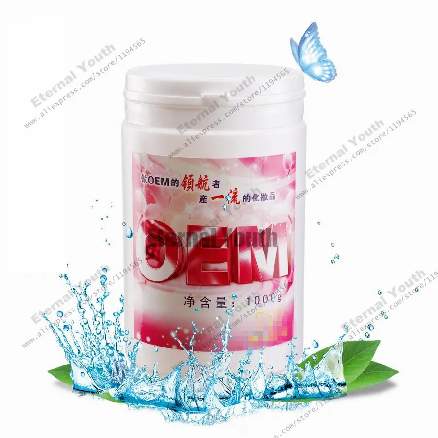 Aloe Vera Skin Repair Gel Mask Cosmeceutical Skin Care Disposable Sleeping Mask   Beauty Salon Wholesale 1000ml 1KG