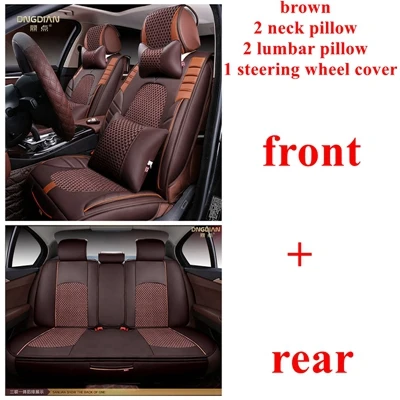 brown deluxe 5 сиденье полный Чехол для сидения автомобиля для Volkswagen Passat b5 b6 b7 b8 Гольф на возраст 4, 5, 6, 7, Tiguan вариант Lavida lamando TIGUAN L автомобильные аксессуары - Название цвета: brown deluxe